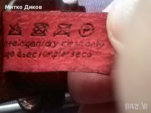 Pierre Cardin Belt колан естествена кожа 125см на 33мм нов, снимка 9 - Колани - 51766288