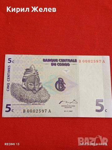 Банкнота КОНГО много красива перфектно състояние непрегъвана за КОЛЕКЦИЯ ДЕКОРАЦИЯ 54007, снимка 4 - Нумизматика и бонистика - 53823441