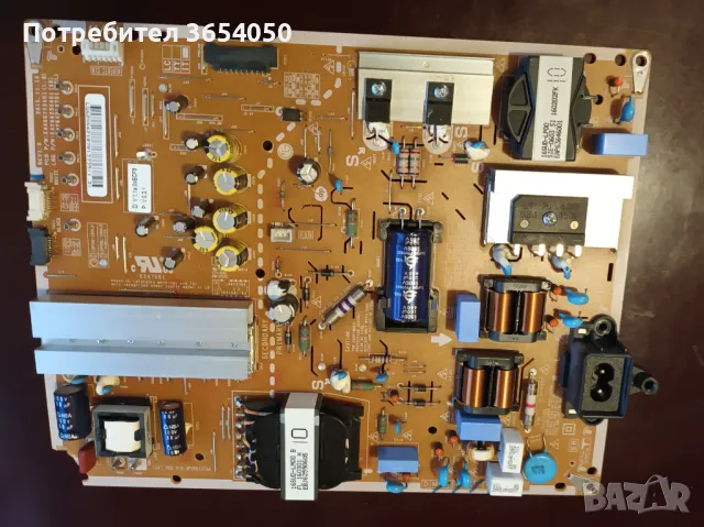 P/N64210701(1,8)  EAY64210701(55L), снимка 4 - Части и Платки - 50090286