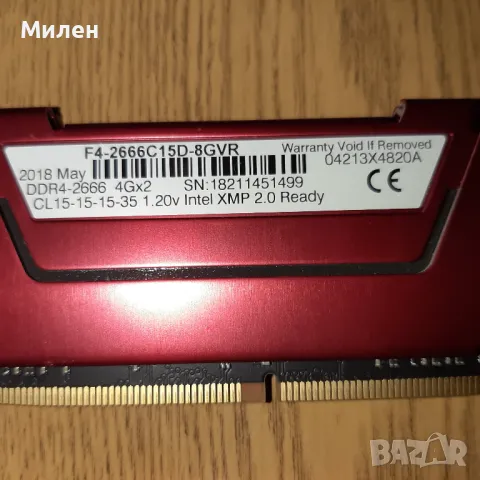 ПАМЕТ DDR4, снимка 3 - RAM памет - 48736365