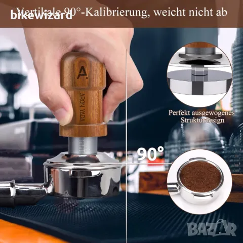 Тампер за кафе AronYada 53 мм. динамометричен с дръжка от дърво НОВ, снимка 5 - Други - 50092098