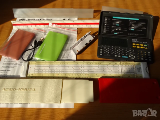 комплект учебни пособия ..., снимка 2 - Ученически пособия, канцеларски материали - 51295804