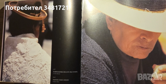 Colors of the Vanishing Tribes, снимка 5 - Енциклопедии, справочници - 52898214