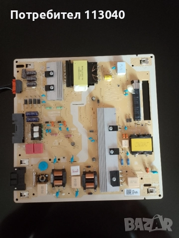 Части от Samsung QE50Q60BAU, снимка 7 - Части и Платки - 51857884