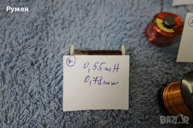 Кондензатори и бобини за филтри, снимка 7 - Тонколони - 44708617