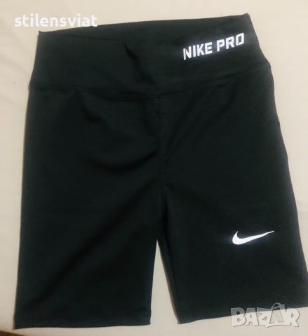 Дамски клин найк nike XL, снимка 1 - Клинове - 45718108