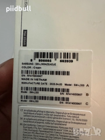 Samsung Galaxy Watch 7 40MM CREAM Чисто нов, снимка 4 - Смарт гривни - 53697921