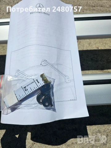 Рейлинг нов за Мерцедес Е класа, снимка 3 - Части - 54244742