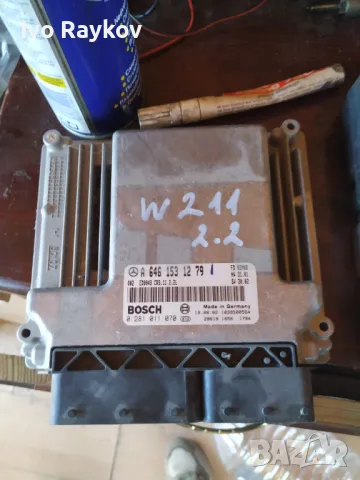Компютър двигател A 646 153 12 79 , 0 281 011 070 Mercedes E220 W211
