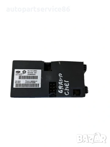 Блок за управление на седалката за Jeep Grand Cherokee 3.0 CRD (2006) 04602327AJ