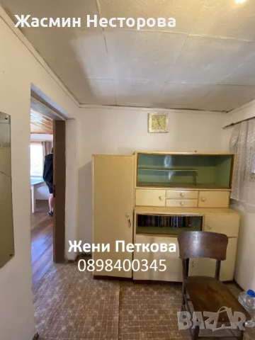 Къща с двор в с. Драгомир, до Пловдив и Пазарджик, в подножието на Средна Гора, снимка 4 - Къщи - 51149252