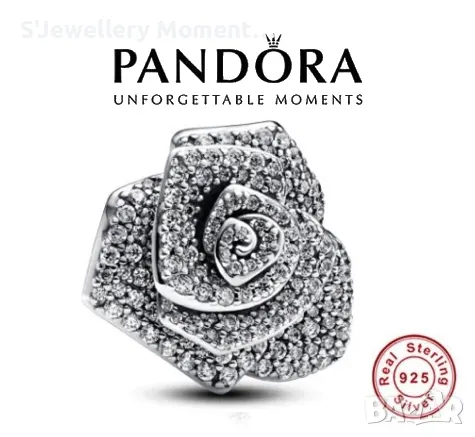 Pandora Sparkling Rose in Bloom Oversized Charm
