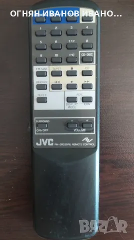 JVC RM-SR230RU оригинално дистанционно , снимка 1 - Ресийвъри, усилватели, смесителни пултове - 47131096