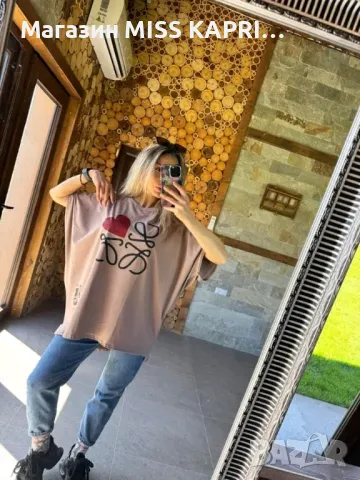 До 5ХЛ!!!Код 594021