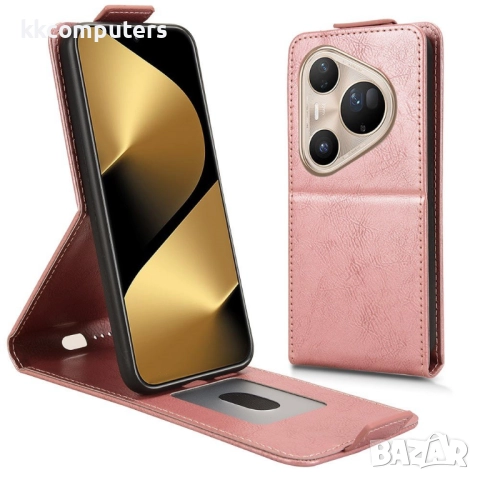 Huawei Pura 80 Ultra - Кожен калъф с магнитен клип, Стенд и Холдер за Карти + Скрийн протекторІЦвят:, снимка 2 - Калъфи, кейсове - 51977685