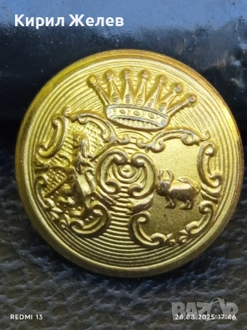 Антични месингови куполообразни копчета 7 броя за КОЛЕКЦИЯ ДЕКОРАЦИЯ 16868, снимка 3 - Колекции - 51525641