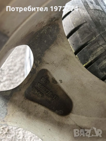 Гуми вървят със джантите , снимка 10 - Гуми и джанти - 53637871