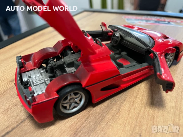 Метална колекционерска количкa модел BBURAGO FERRARI F50 мащаб 1:24, снимка 5 - Колекции - 50987605