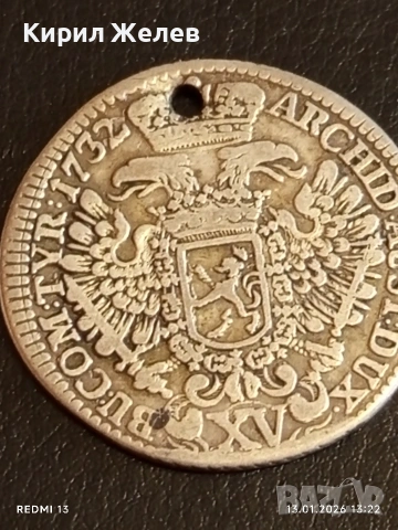 Сребърна монета 15 кройцера 1732г. Карл шести Австрия рядка 53019, снимка 11 - Нумизматика и бонистика - 53084382