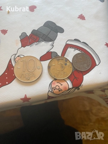 Лот монети , снимка 2 - Колекции - 53649472