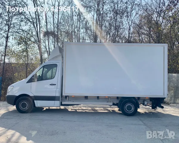 Mercedes-Benz Sprinter 316 163кс-ПАДАЩ БОРД-КЛИМАТИК-НАВИГАЦИЯ, снимка 4 - Камиони - 47991442