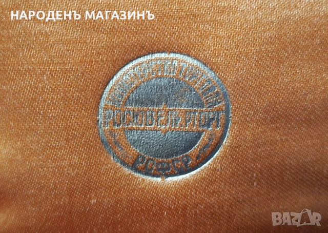 СССР - Сервиз руски посребрени лъжички чай кафе 7 броя мелхиор сребро Луксозни , снимка 16 - Други ценни предмети - 53964601