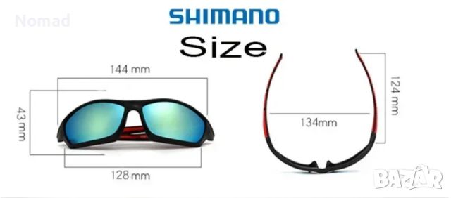 ПРОМО - Очила SHIMANO с кутия, снимка 2 - Слънчеви и диоптрични очила - 46160977