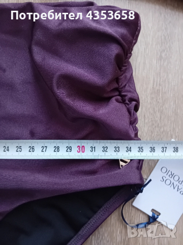 Panos Emporio S/M бански, снимка 13 - Бански костюми - 52864803