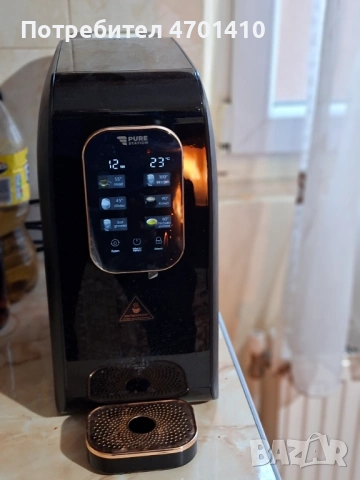 Elektronika, снимка 8 - Други - 53019561