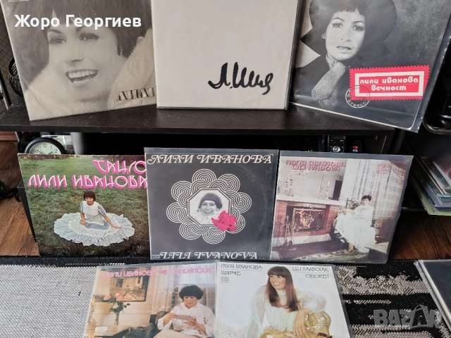 ЛИЛИ ИВАНОВА, LILI IVANOVA - Колекция 10 плочи + пълна дискография