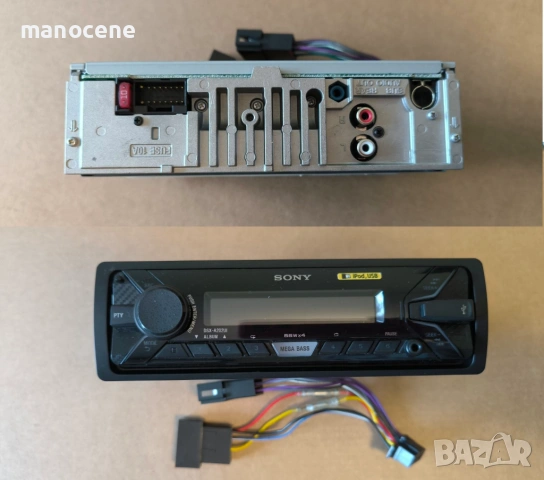 Радио MP3 плеър за кола Sony DSX-A202UI , снимка 3 - Аксесоари и консумативи - 53883920