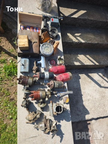 Части за ретро стари автомобили