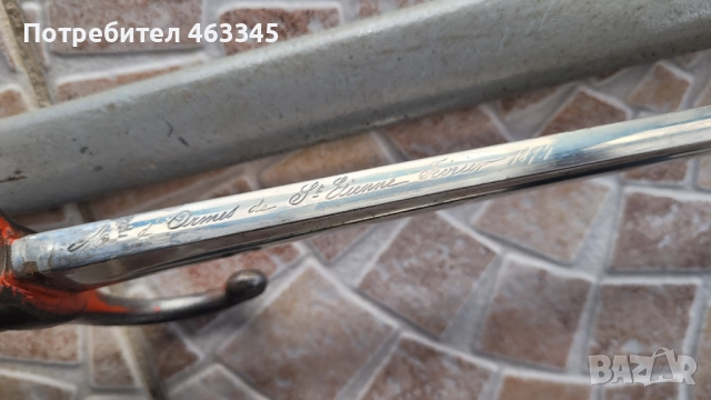 Щик, нож, байонет, снимка 10 - Антикварни и старинни предмети - 52618005