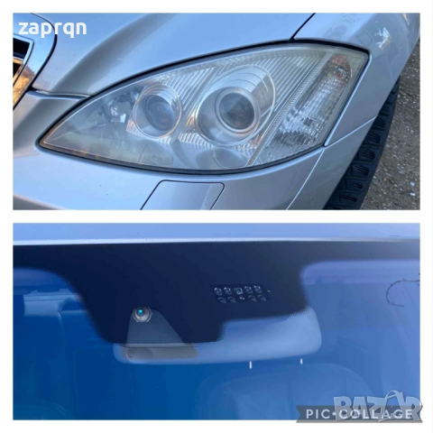 Mercedes-Benz S500 KaKeyless Go ABC окачване Night vision, снимка 3 - Автомобили и джипове - 51790627