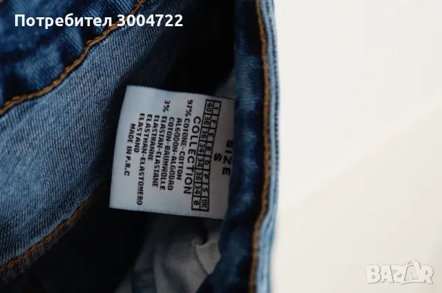 Дамски дънки, снимка 4 - Дънки - 50435935