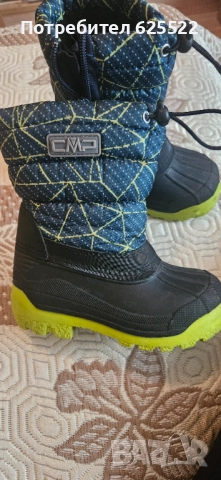 Детски обувки, снимка 17 - Детски обувки - 51710443