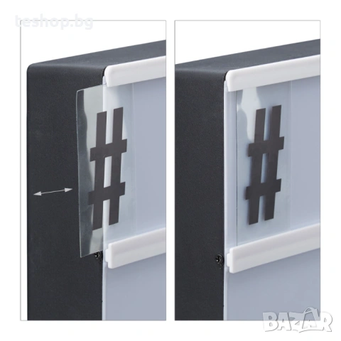 Светеща кутия с промяна на цвета Relaxdays, снимка 6 - Други стоки за дома - 53640940