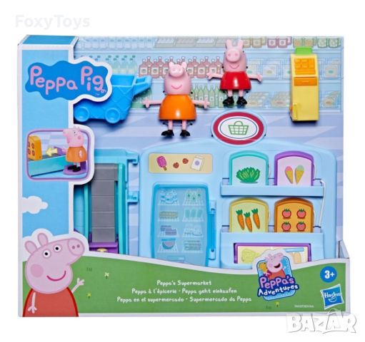 PEPPA PIG Супермаркетът на Пепа, снимка 2 - Фигурки - 46275873