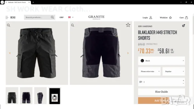 BLAKLADER 1449 Work Stretch Shorts размер 52 / L еластични къси работни панталони W4-296, снимка 3 - Къси панталони - 47865852