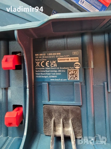 Bosch GBH 18V-22 перфоратор 2025г., снимка 5 - Перфоратори - 53704900