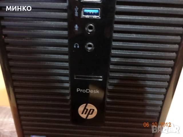 HP ProDesk 400 G3 , снимка 4 - Работни компютри - 53223064