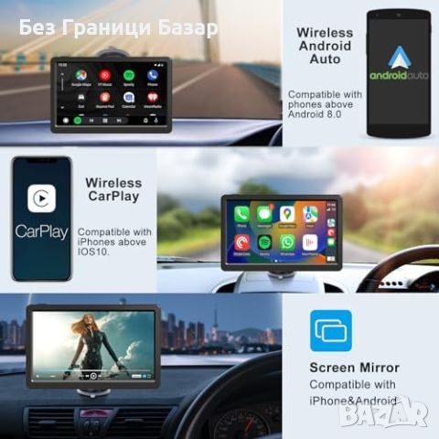 Нов Безжичен Apple CarPlay Android Auto 9" HD Екран, GPS, Bluetooth, снимка 7 - Друга електроника - 46435455