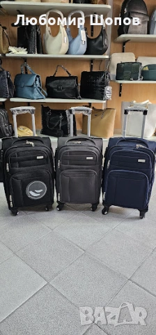 Куфар текстил , снимка 2 - Куфари - 53642067