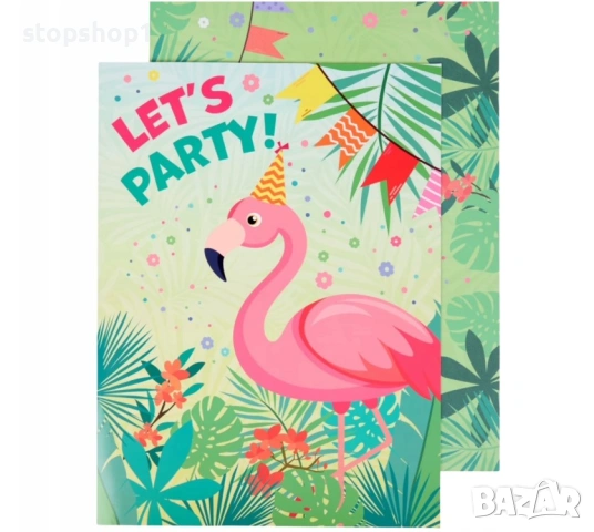 Голяма картичка за рожден ден XXL 40x30 см, сувенир за рожден ден, сгъваема