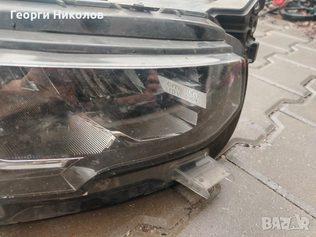 десен Фар за Ситроен ц5 айркрос, citroen c5 aircross , снимка 2 - Части - 52896691