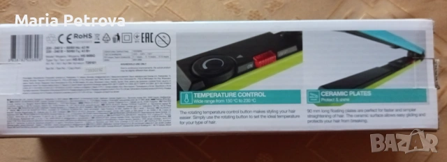 Нова преса за коса, снимка 2 - Преси за коса - 53187184