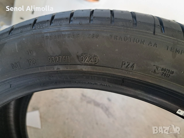 prodavam 4isto novi gumi pireli p zero 245 40 19 , снимка 2 - Гуми и джанти - 54253196