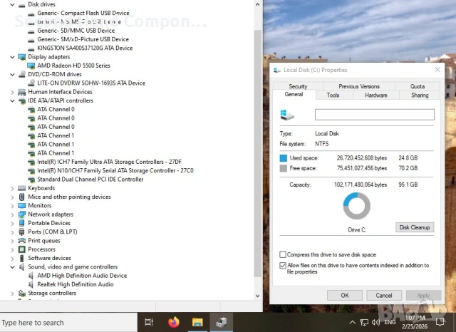 офис компютър, Core 2 duo E4700, RAM 4GB DDR2 Radeon 5550 DDR5, SSD120gb, Delux 350W PFC, снимка 6 - Работни компютри - 53618343