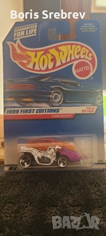 Стари Hot Wheels модели в оригинални блистери, снимка 6 - Колекции - 53396945