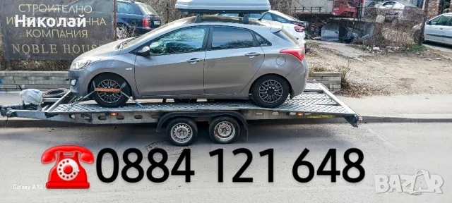 Пътна помощ, превоз на автомобили в страната , снимка 12 - Транспортни услуги - 45416761